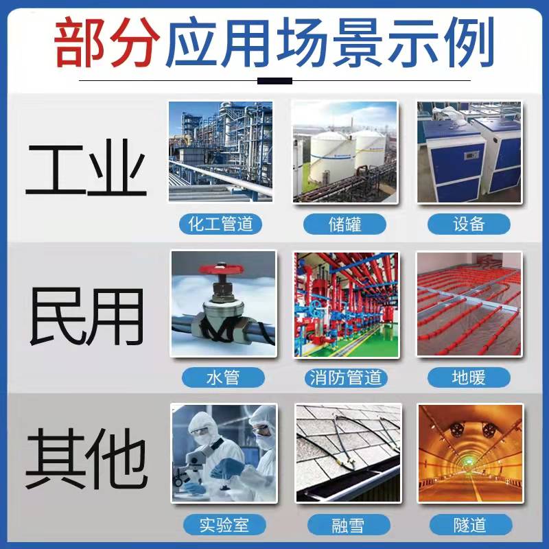 16414328823771.jpg 微信圖片_20211230084220.jpg