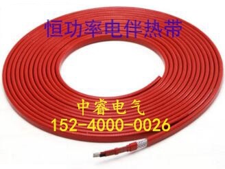 RDP2-J3-30并聯(lián)恒功率電伴熱帶 高溫電熱帶